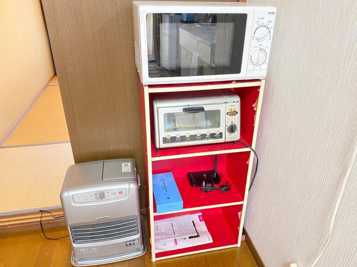 Kasumi-An4 Lägenhet Kumamoto Exteriör bild